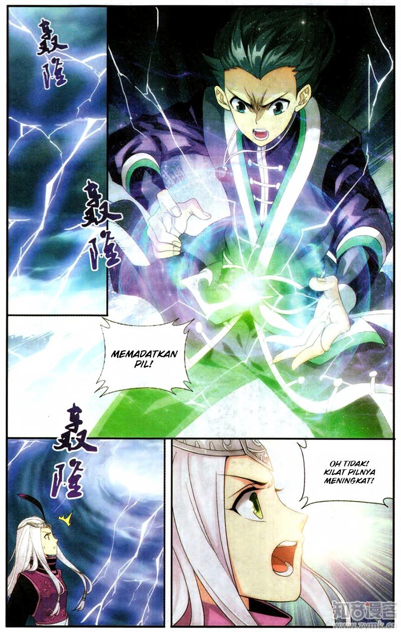 Battle Through the Heavens Chapter 217 halaman 14
